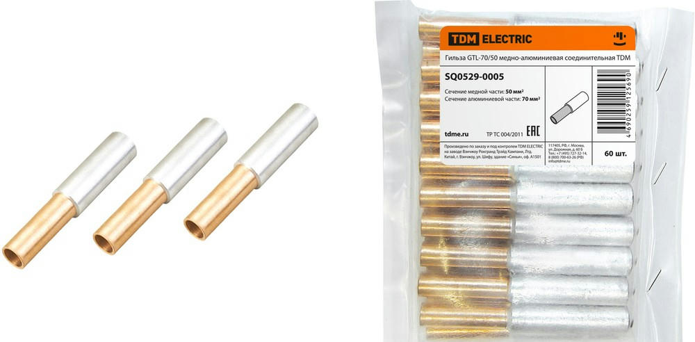 aHR0cHM6Ly9zdGF0aWMuY2hpcGRpcC5ydS9saWIvNzUyL0RPQzAxMDc1MjczMS5qcGc